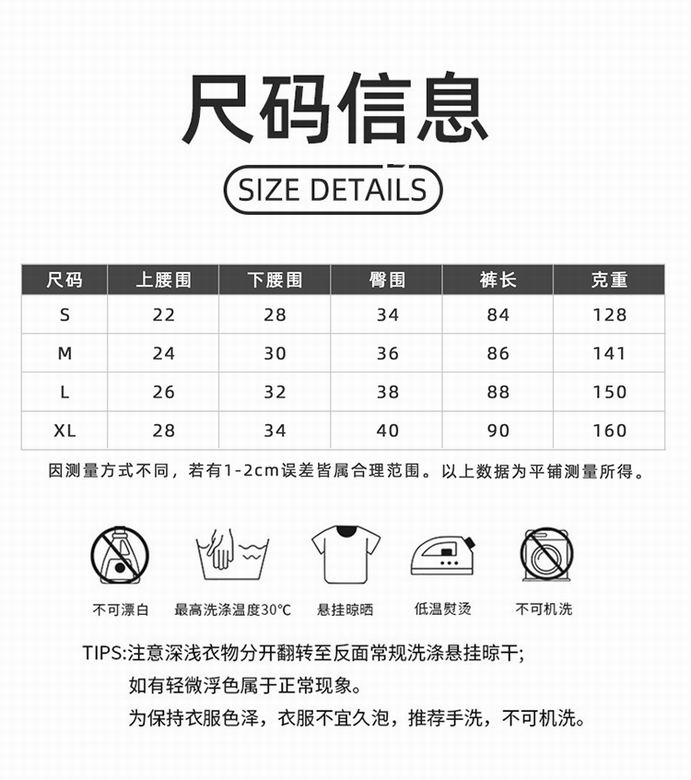 Alo S-XL DK7013 10C NN (8)
